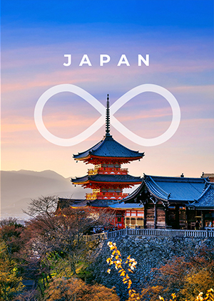 Japan banner
