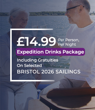duration cruise img